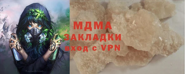 a pvp Алексин