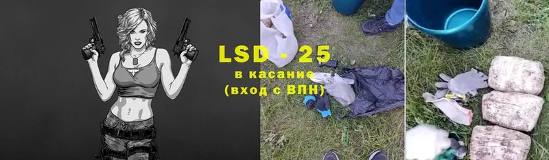 МЕГА ссылка  shop формула  LSD-25 экстази кислота  магазин продажи   Белово 